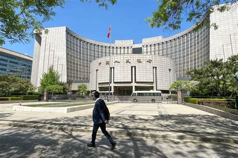 what are china policy banks